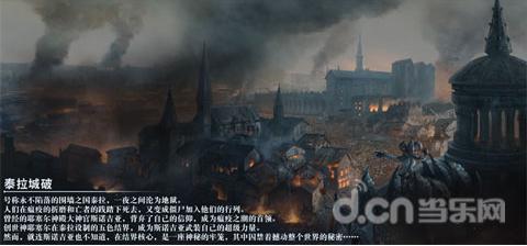 天气 | 新一轮雨雪天气来袭！长达6天！预计这时影响天津！