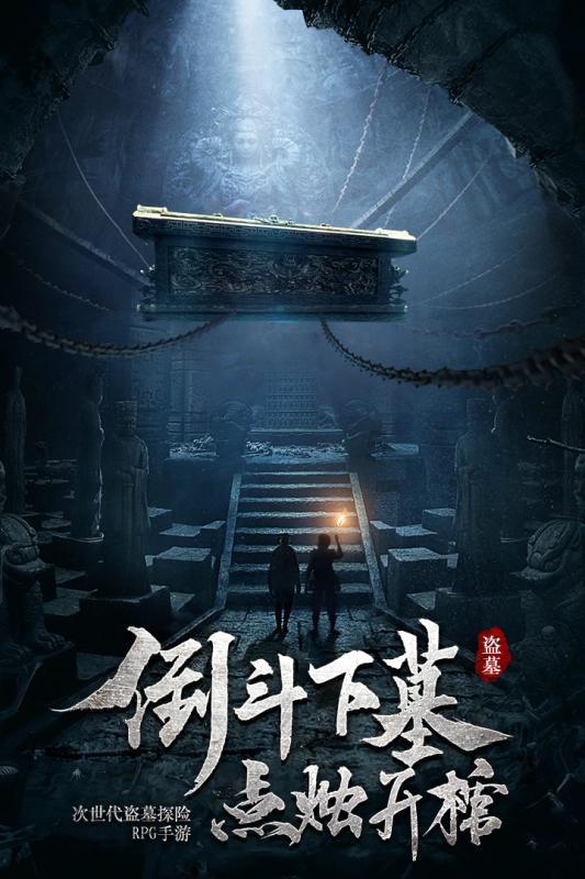 三刷日照 我有这些话想说