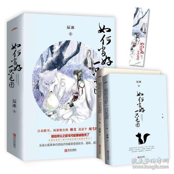 中国银行沧州肃宁支行：金融消费“随心” “智享”生活美好