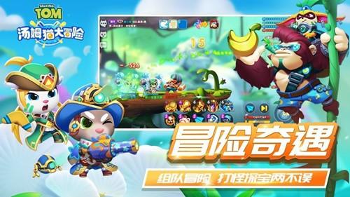 【文化润企】双鸭山：笔墨飘香迎新春 春联书画送祝福