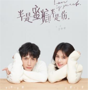 眼镜蛇秘密行动