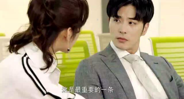 动词游戏