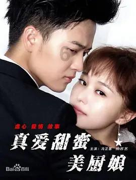 湖南省人民医院开展寒假未成年人健康体重管理公益活动