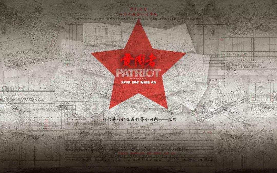 象山区人大:书写新时代高质量履职答卷