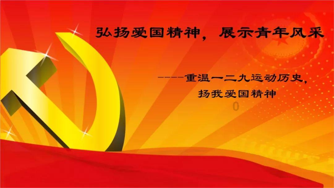 迷宫塔
