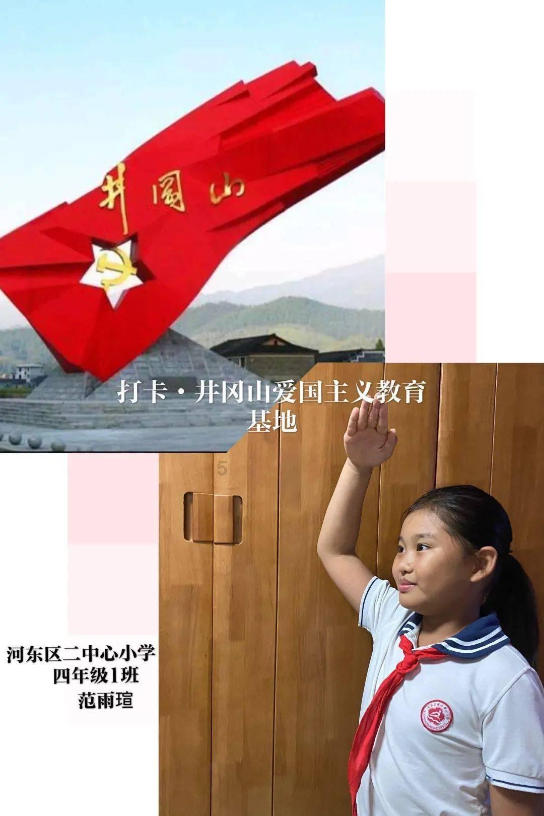 挺进地牢