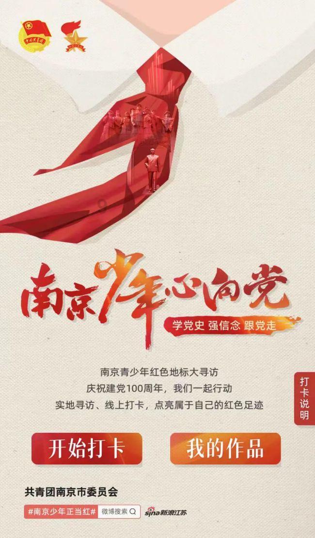甘肃省华亭市安口镇市场监管所开展节前特种设备安全专项检查
