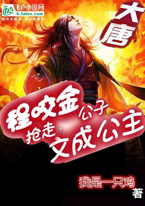 男孩质疑合肥园博园济南馆方言牌子标错声调,回应:会安排处理