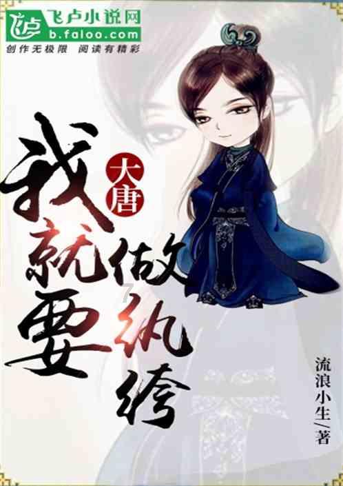宇宙蜜蜂无敌版