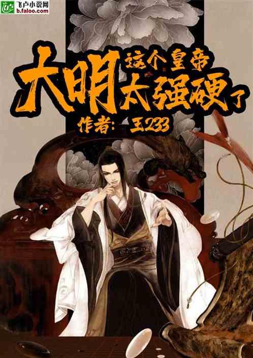 全球3大凶悍狙击枪:枪王巴雷特上榜,第一款:子弹飞一会儿